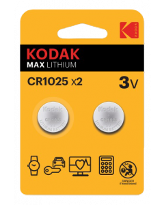 Kodak Max lithium CR1025 battery (2 pack)