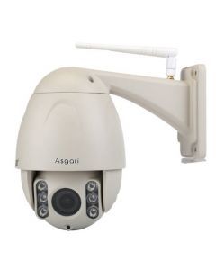 Asgari PTZ-80IR