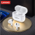 LENOVO Thinkplus LivePods LP40 Pro TWS langattomat Bluetooth-kuulokkeet - valkoinen