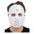 Hockeymask