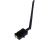 WIFI repeater för utomhusbruk - Stärk ert trådlösa WIFI nätverk